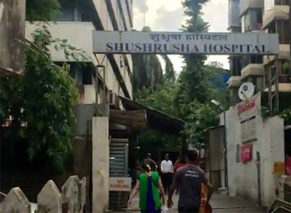Sushrusha Hospital