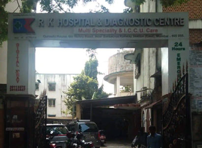 RK Hospital